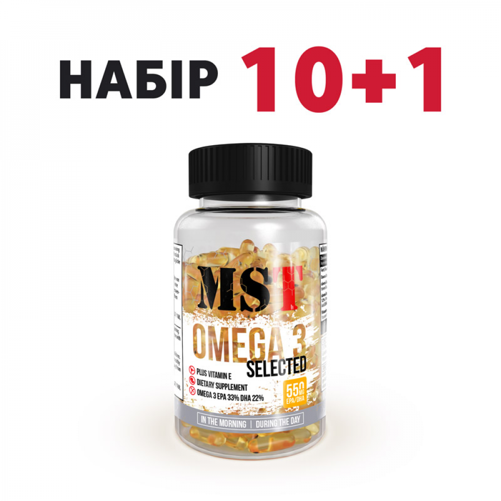 10+1 x Omega 3 Selected (110 softgels) (110 softgels, 10+1)