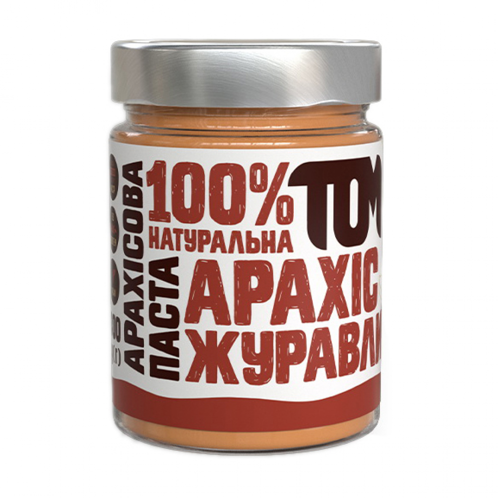 Арахісова Паста у скляній банці (300 g, журавлина)