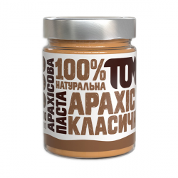 Арахісова Паста у скляній банці (300 g, класична)