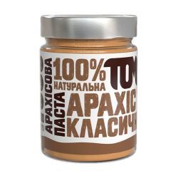 Арахісова Паста у скляній банці (300 g, сіль кранч шоколад)